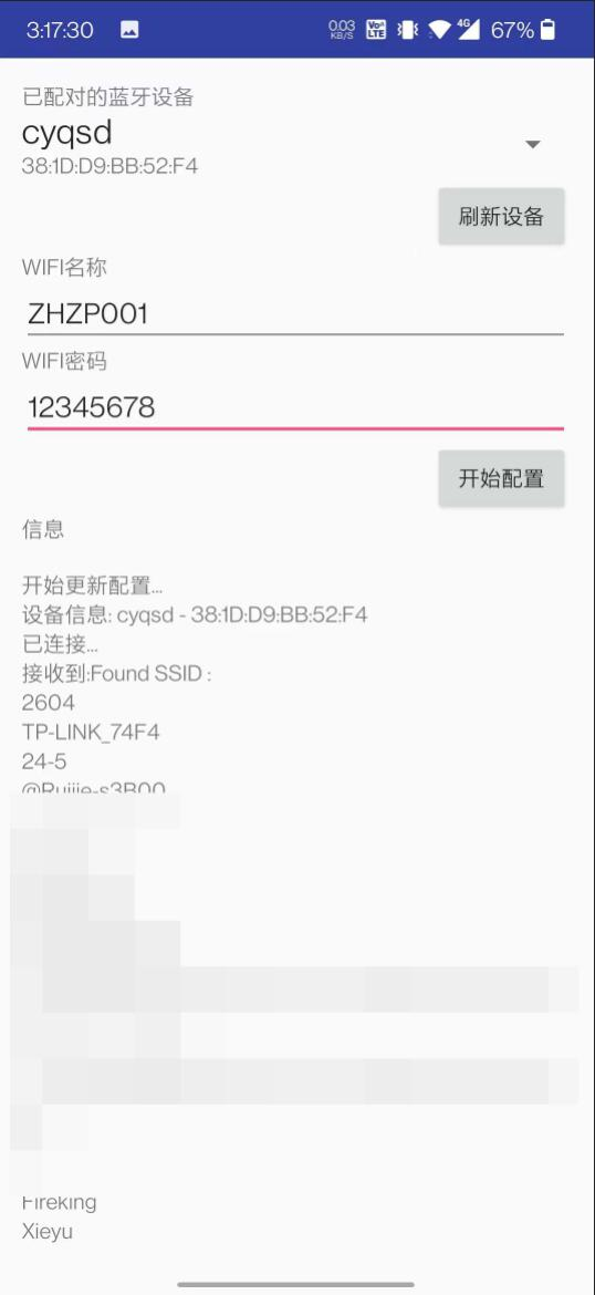 image-20230205220737861